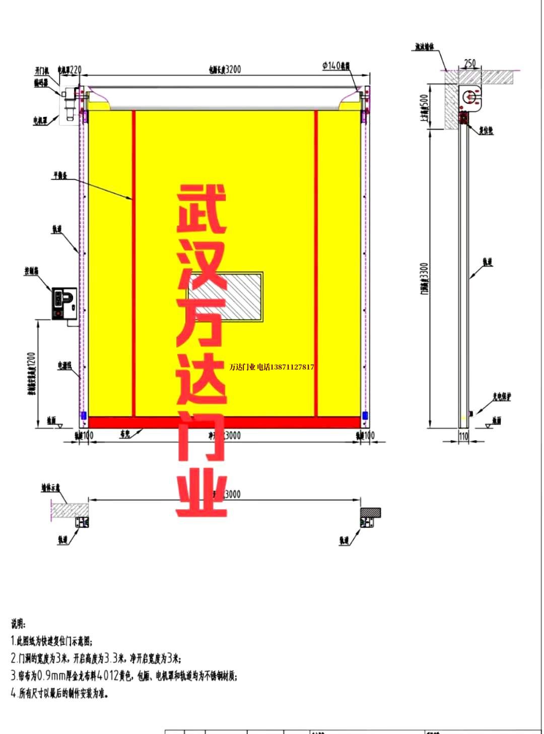 油田高青管道清洗.jpg